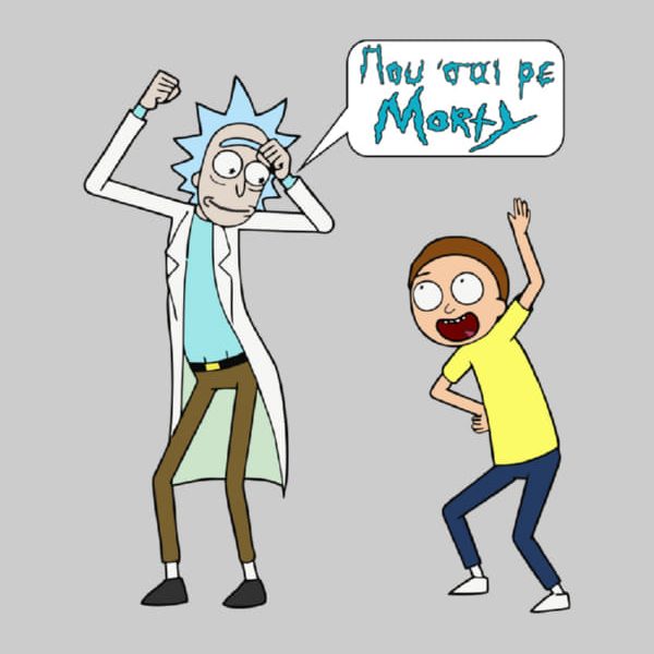 RICK & MORTY KIDS SWEATSHIRT DESIGN